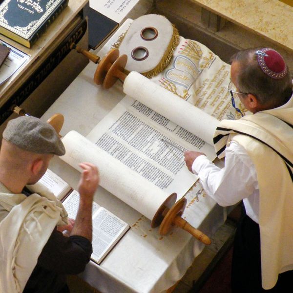 תורה